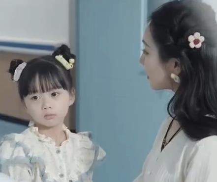 黄浩雯彩彩云《荆棘玫瑰》剧情介绍，讲了什么