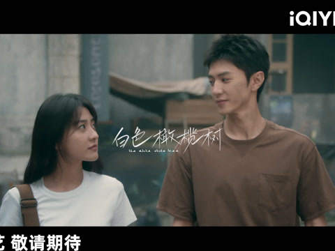 白色橄榄树阿赞得了什么心理疾病？结局是什么？