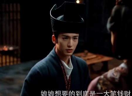 《度华年》第31-32集看点，《度华年》第31-32集剧情概述