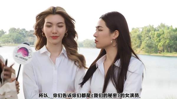 泰剧我们的秘密有第二部吗?最新消息