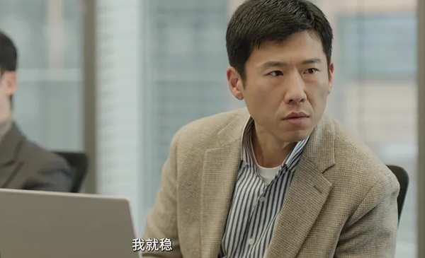 凡人歌那伟的弟弟是谁演的？张哲华饰演什么角色