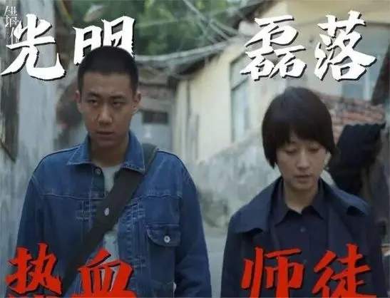 《错位》顾已鸣是凶手吗