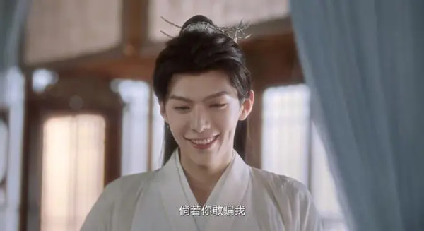 花开有时颓靡无声原著叫什么?原著小说节选