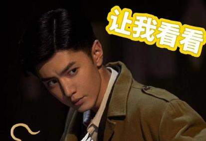 《暗夜与黎明》第16-17集预告剧情介绍，前瞻介绍