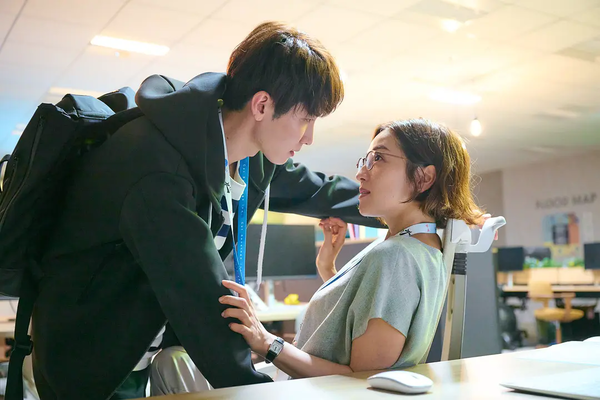 日剧《青岛君是坏心眼》剧情介绍-《青岛君是坏心眼》剧情简介