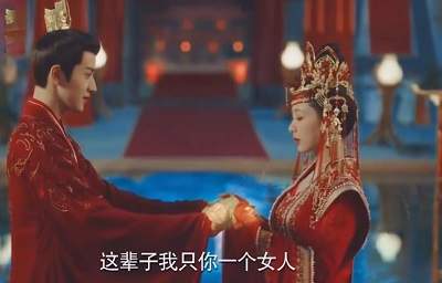 《长相思2》第五集剧情介绍，《长相思2》第五集讲了多少