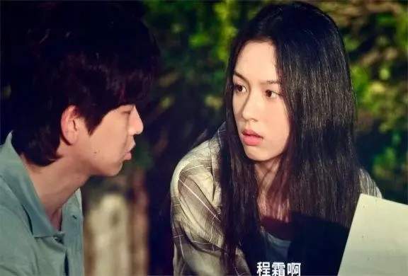 云边有个小卖部女主角最后怎么了?死了吗?