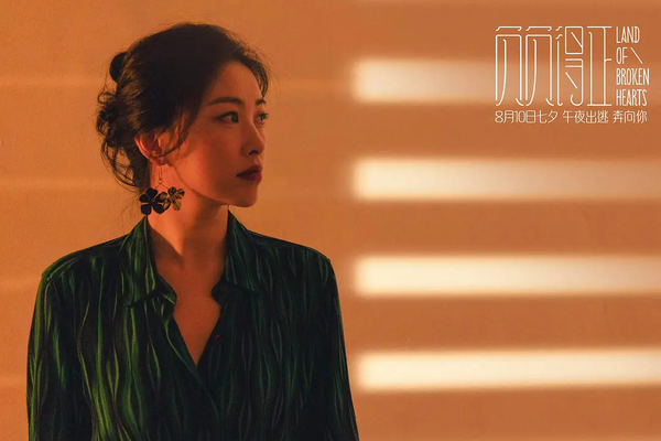 电影《负负得正》什么时候上映?《负负得正》剧情介绍