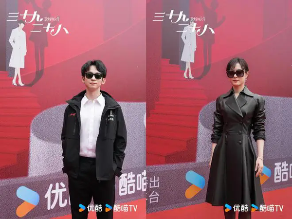 电视剧《三十九二十八》演员表-电视剧《三十九二十八》主演阵容