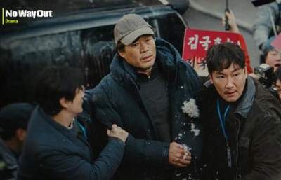 韩剧《无路可逃》演员表介绍，《无路可逃》扮演者角色