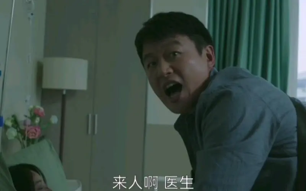 《错位》第6集剧情介绍-《错位》第6集免费看