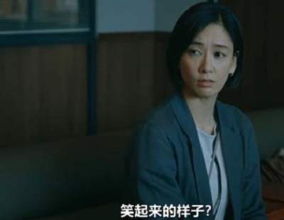 日剧《微笑俄罗斯娃娃》演员介绍，演员表