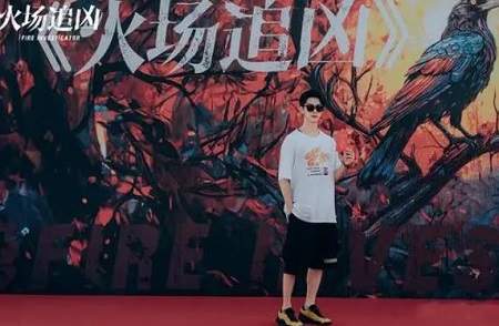 火场追凶电视剧女主角是谁？火场追凶电视剧演员有哪些人