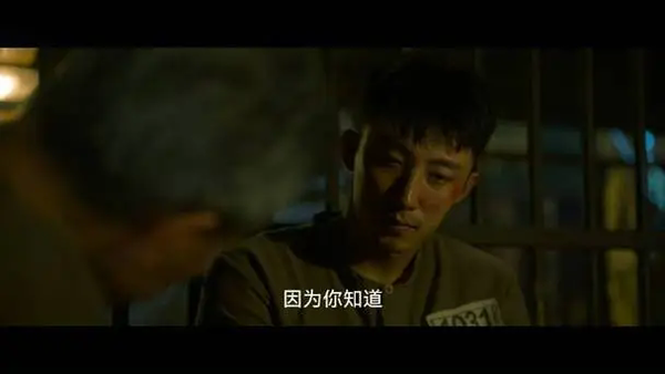 《孤战迷城》欧孝安是在哪里入党的呢?入党地点介绍