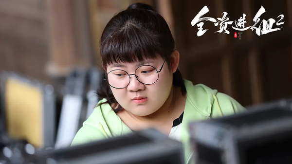 《全资进组2》配音演员表-《全资进组2》配音阵容一览