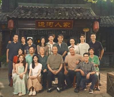 北上夏凤华人物介绍，北上夏凤华人设分析