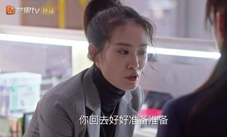 《芥子时光》第12集剧情介绍，《芥子时光》第12集讲了什么故事