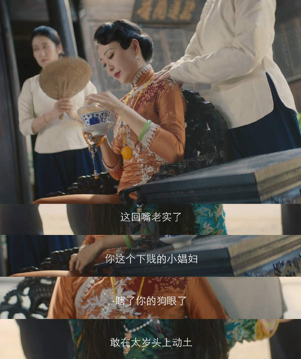 风月无边电视剧改编自什么小说?叫什么名字?