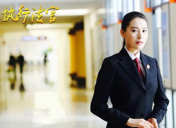 《执行法官》第11集剧情介绍:吴倩怀疑楚云来调查美容院