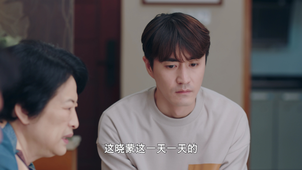 邓家佳新剧《上有老下有小 》第26集剧情介绍-《上有老下有小 》免费观看