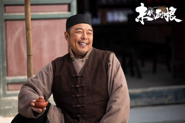 末代厨娘电视剧李明德演的是谁?演员详细介绍