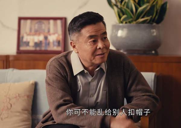 执行法官楚云父亲是干什么的?楚云父亲身份介绍