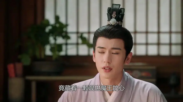 《度华年》李蓉和裴文宣什么时候圆房的?圆房在哪一集?