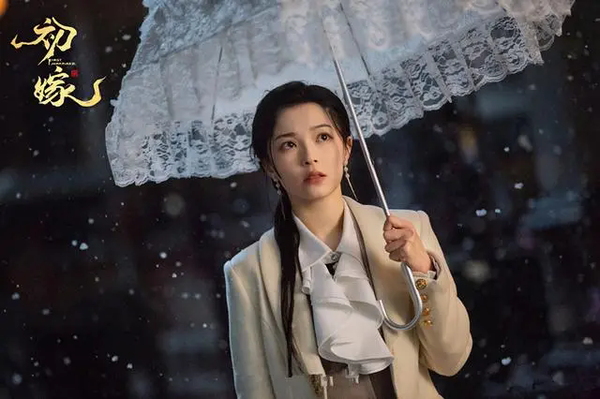 《初嫁》第10-11集剧情介绍-《初嫁》第10-11集剧情免费看