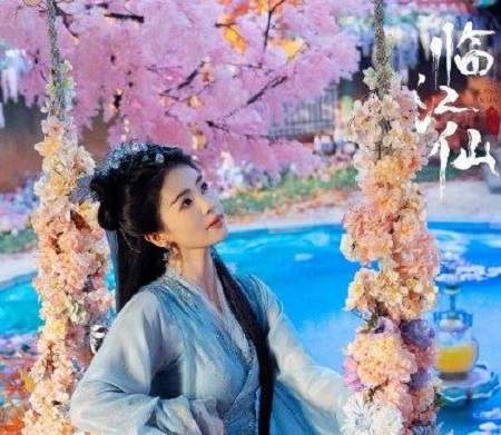 电视剧《临江仙》剧情介绍，电视剧《临江仙》讲了什么故事