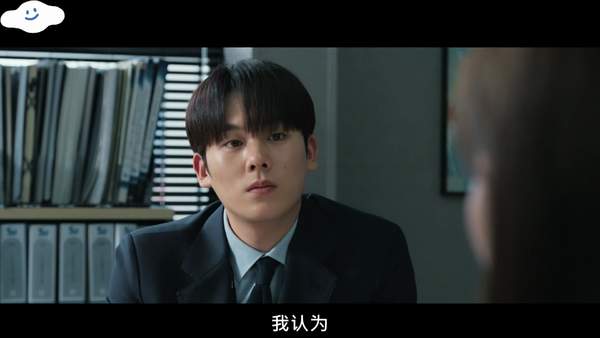 《监察》韩剧什么时间上映?《监察》主要讲的什么内容？