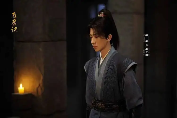 《与君诀》电视剧演员表-《与君诀》演员阵容一览