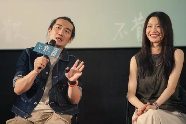 《消失的大象》第4集内容简介-《消失的大象》第4集剧情免费看