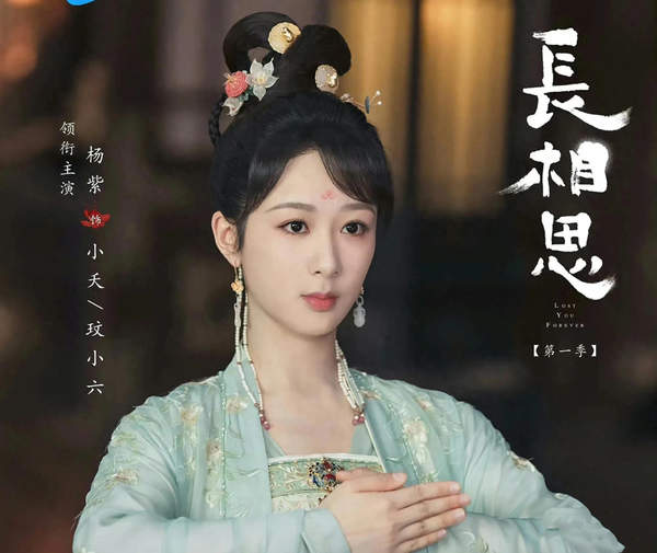 《长相思第二季》相柳濒死前送小夭一个大肚娃娃有什么作用?