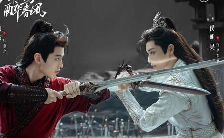 《少年白马醉春风》第6集剧情介绍，第6集剧情免费看
