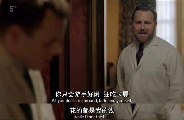 英剧《流人第四季》第一集剧情介绍