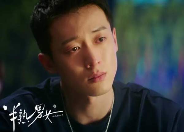 《半熟男女》第9-10集剧情前瞻介绍，预告讲了什么内容