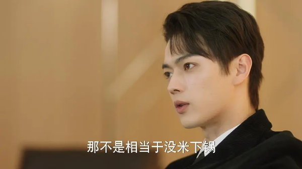 《你比星光美丽》男女主角色介绍:纪星、韩廷角色深度分析