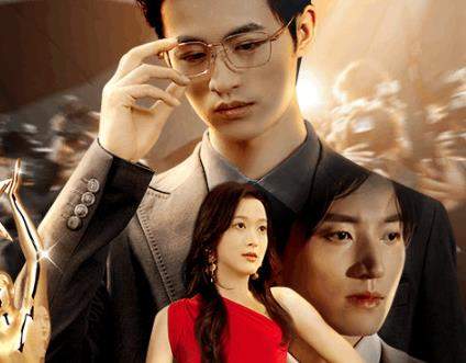 短剧《影帝前妻220斤》剧情介绍&演员表