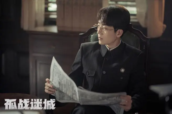 《孤战迷城》黎少堂设局目的是什么?黎少堂设局目的介绍