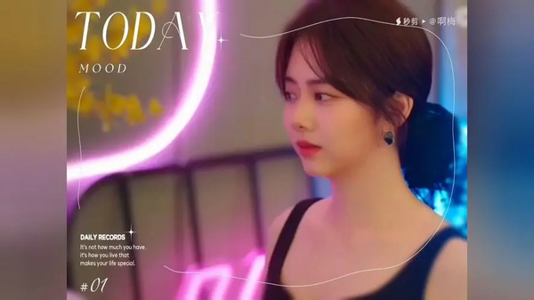 《你比星光美丽》纪星辞职原因是什么?纪星辞职原因详细介绍