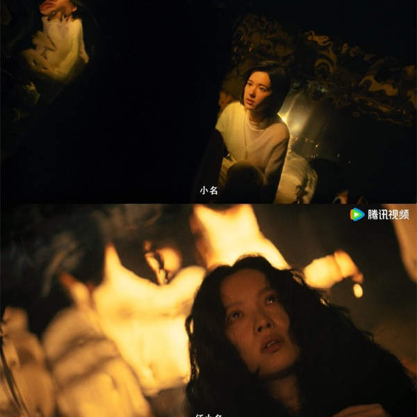 隐身的名字电视剧主演是谁演的?角色介绍