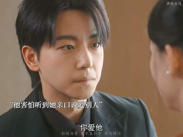 短剧《声色犬马》演员表大全，演员详细介绍