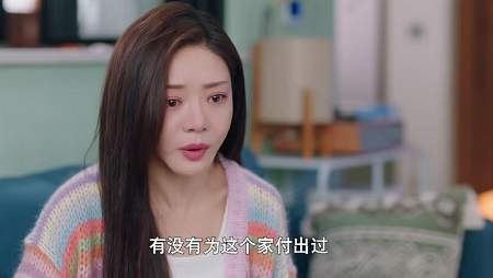 《上有老下有小》第37集剧情介绍，《上有老下有小》第37集讲了什么