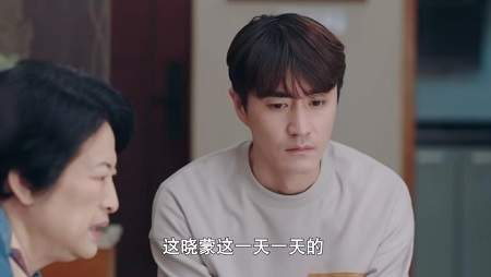 《上有老下有小》第37集剧情介绍，《上有老下有小》第37集讲了什么