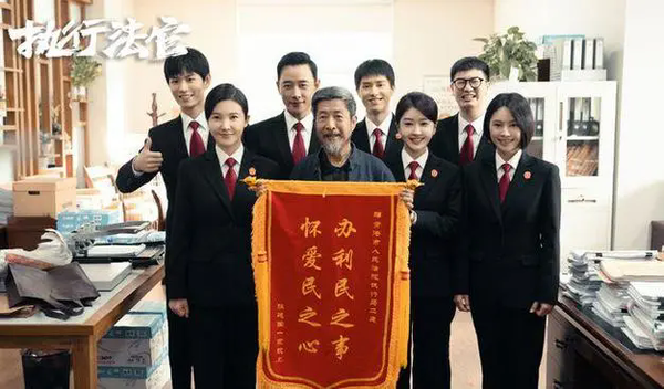 《执行法官》第5集分集剧情介绍-《执行法官》第5集剧情解析