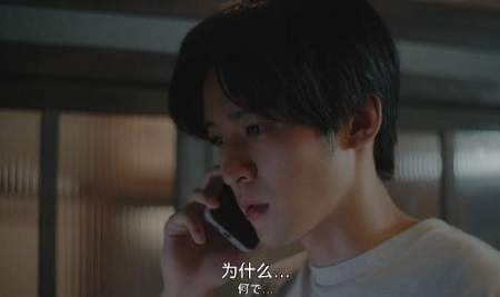 《海之始》第3集剧情介绍，《海之始》第3集讲了什么故事