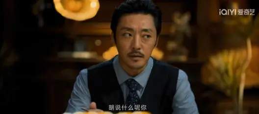 孤战迷城覃墨卿的哥哥是好人吗？是谁扮演的？
