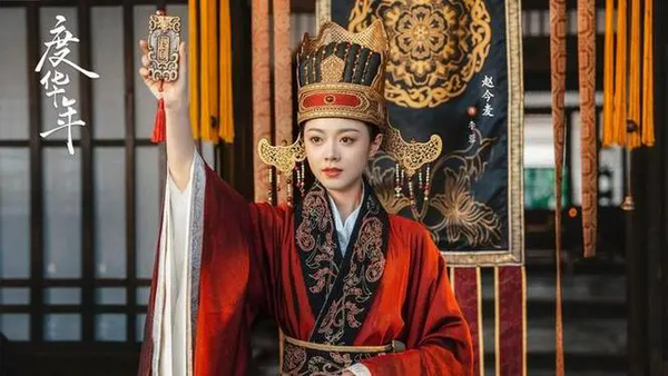 《度华年》第11集剧情介绍-《度华年》第11集剧情免费看