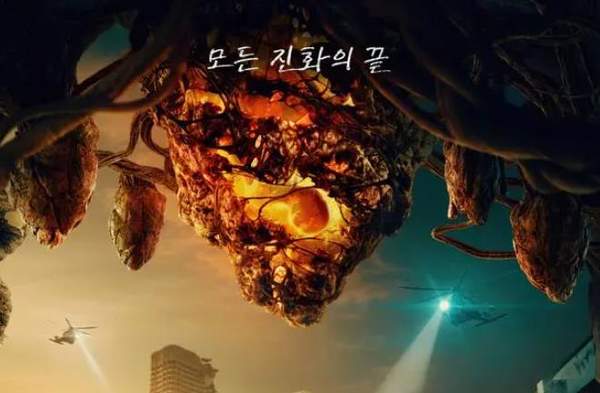 韩剧《甜蜜家园3》一共多少集？韩剧甜蜜家园3集数介绍