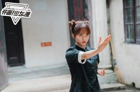 《开画少女漫》剧情介绍&演员表